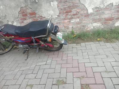 good luck bike