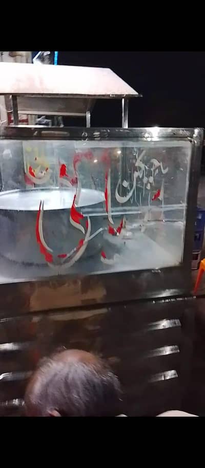 Biryani steel counter