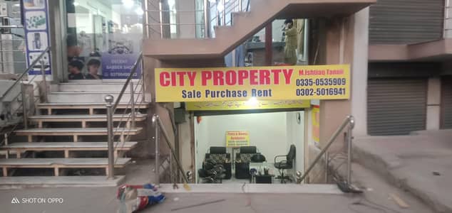 10 Marla Plot available For Sale G16/3 Islamabad