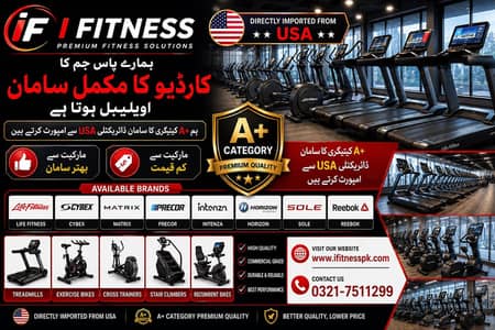 Treadmill, Elliptical, Spin bike, USA import A plus condition
