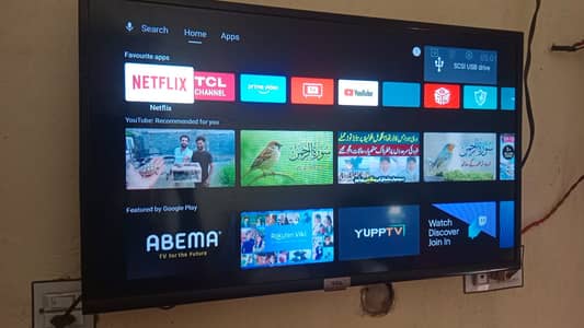 TCL 32 Inch Android LED TV