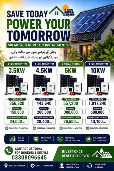 Solar System on Easy Installments | 3.5KW, 4KW, 6KW, 10KW Hybrid