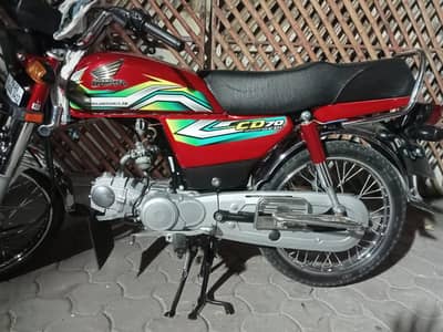 CD 70 for sell
