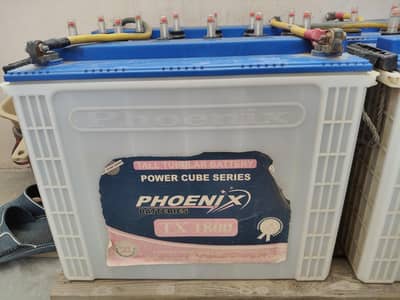 Phoenix tx 1800