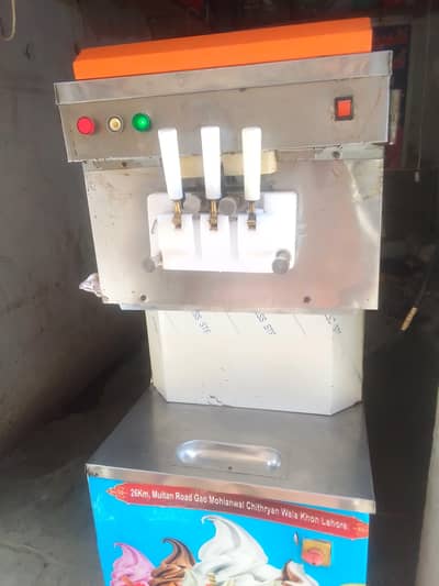 ice cream machine