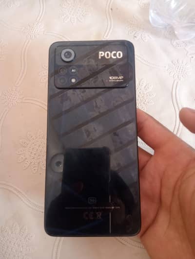condition 10/8.5 just mobile