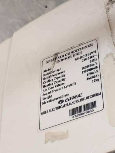 Gree 1.5 ton DC inverter