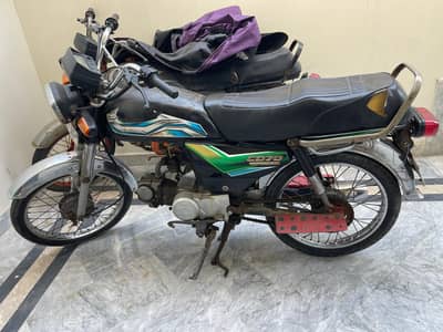 Honda CD 70 2013