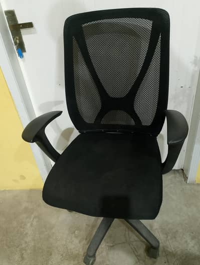 office chair for sale