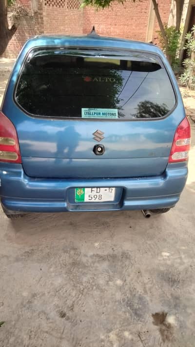 Suzuki altu 2013
