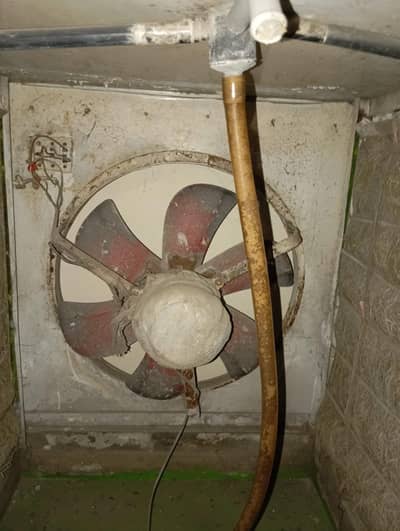 air cooler