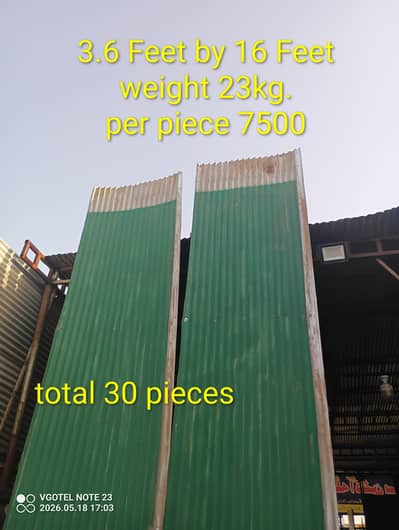 Iron sheet/chadar/shed