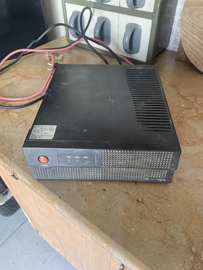UPS 600 watts
