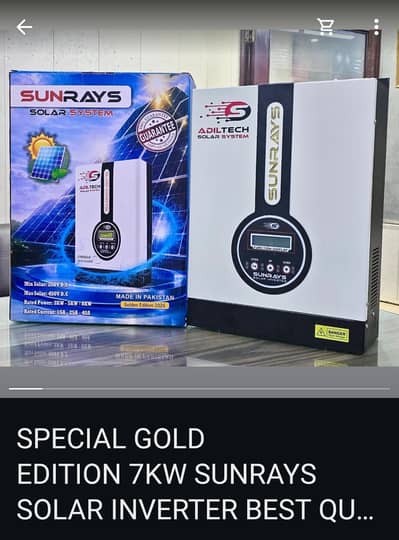 sunrays sollar inverter 7kw