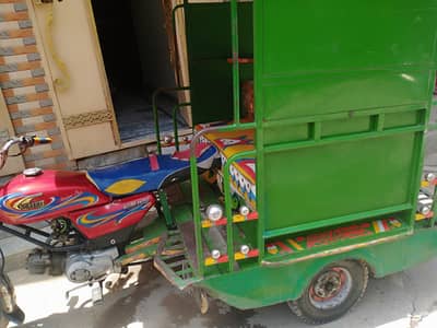 chinchi Raksha 2024 model for sale in Lahore