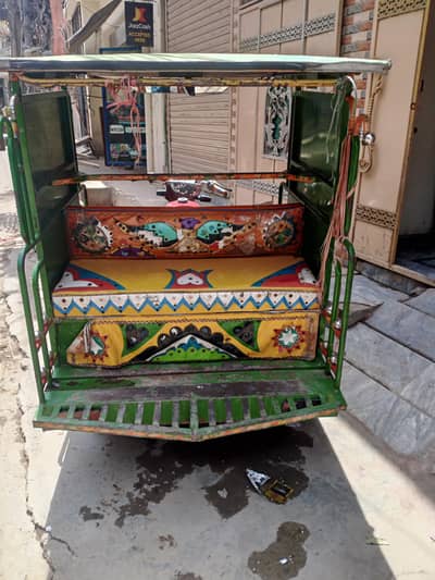 chinchi Raksha 2024 model for sale in Lahore