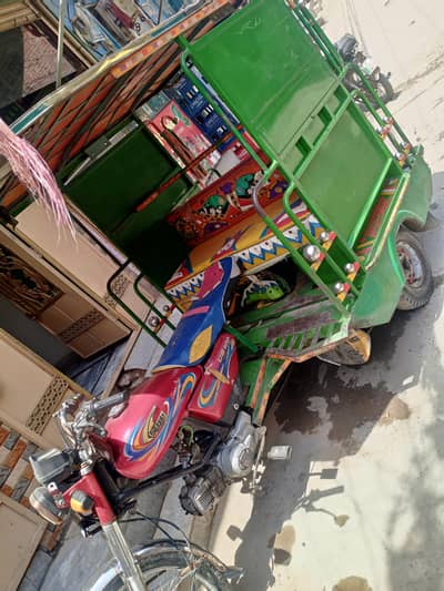 chinchi Raksha 2024 model for sale in Lahore