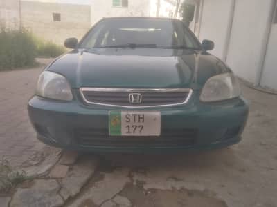 Honda Civic 1996