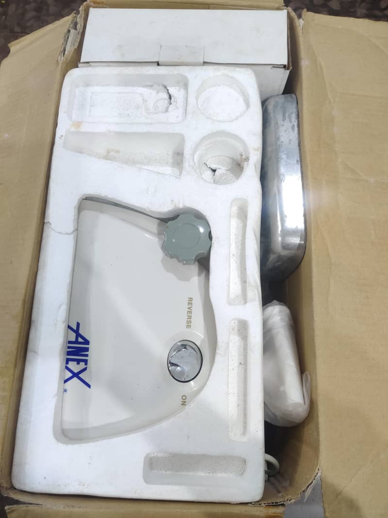 ainex chopper 2