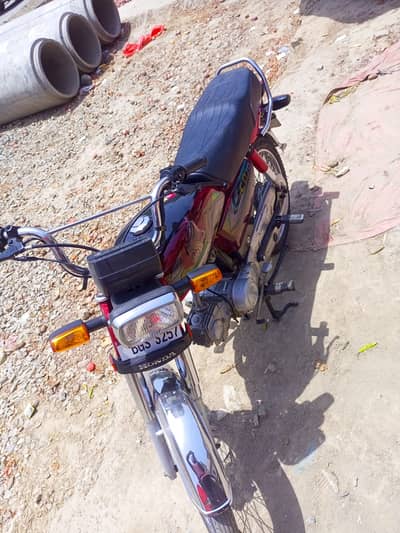 Honda CD 70 2022