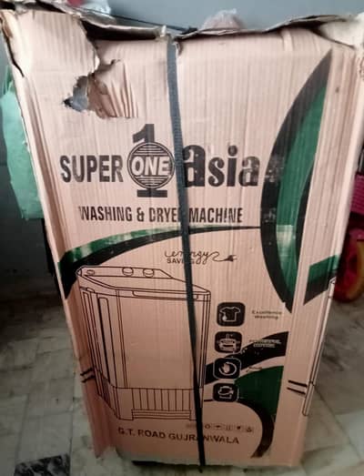 SUPER ASIA