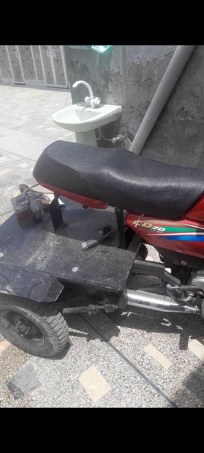 2016 modle motercycle  ache condition