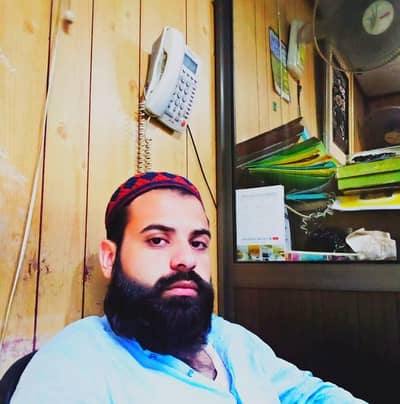 Need job office boy