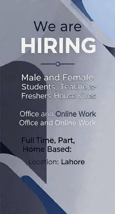 hiring now!!!