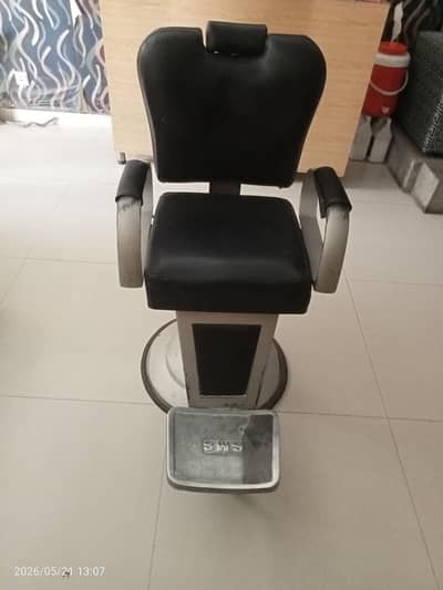salon chair