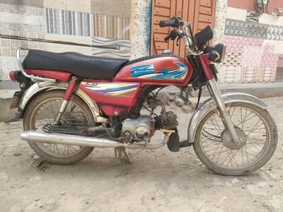 Honda 7T 15 model