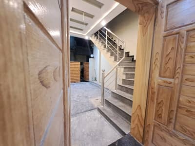 (25*50) 5 Marla Single Storey House For Sale