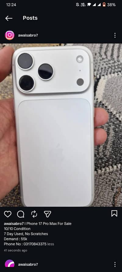 I Phone For Sell
