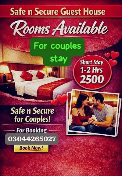 hotel job available