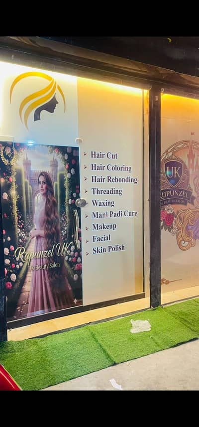 beauty saloon for sale