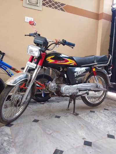 Honda CD70 2005 model  No Work Available