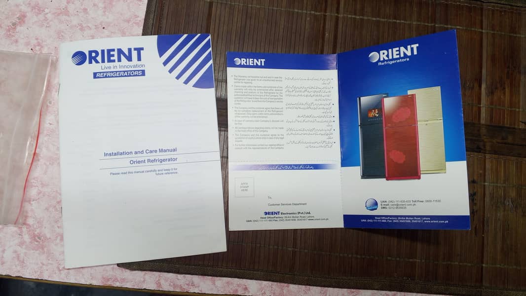 orient frige 1