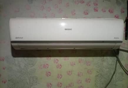Orient inverter 1.5