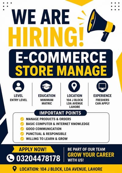 E-commerce Ebay Account Manager Required