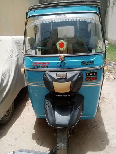 Sazgar rikshaw 2022