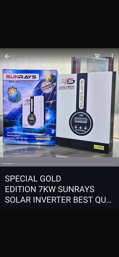 Sunrays dollar inverter 7kw