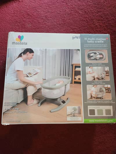 Electric Baby Swing for Sale – Excellent Condition