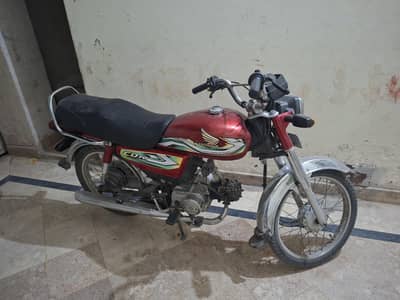honda cd 70 2004