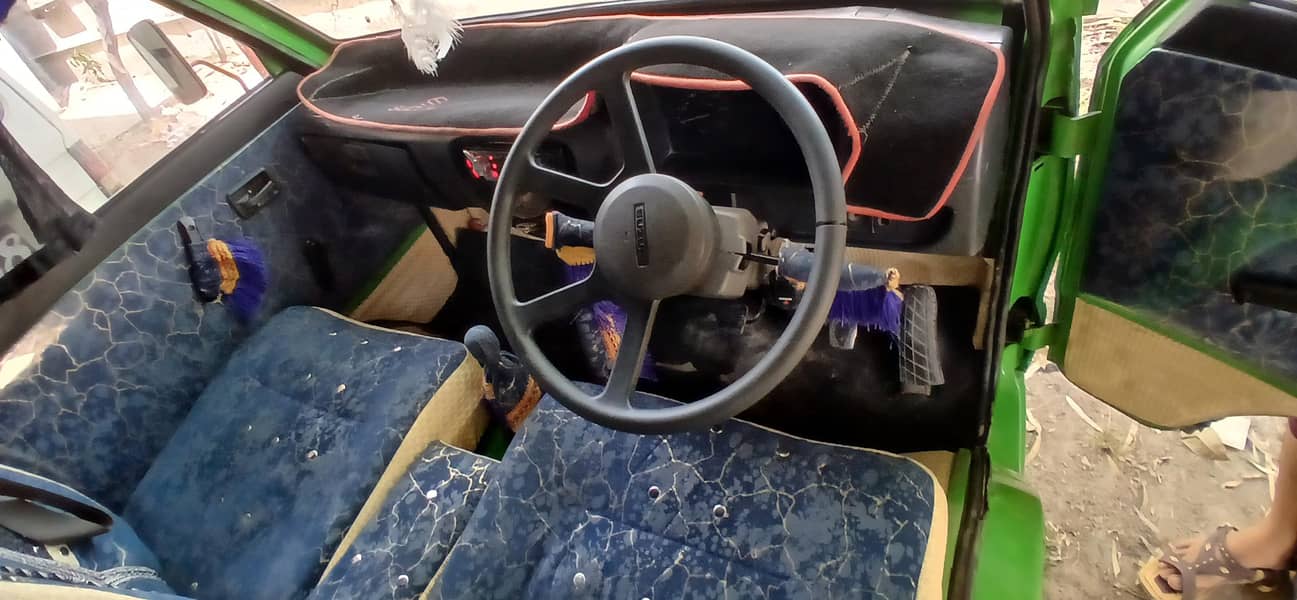 For sell 7