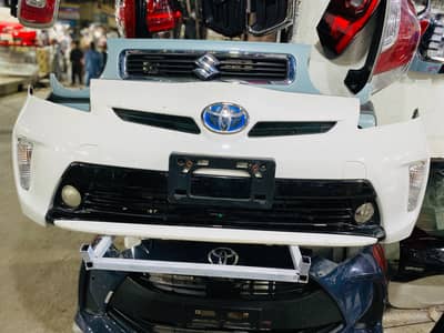 organl japani bumper