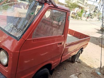 urgent sale mominabad orangi town