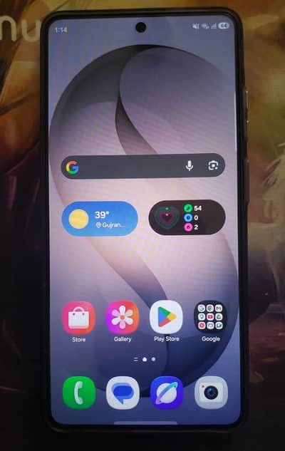 Samsung galaxy s26 ultra