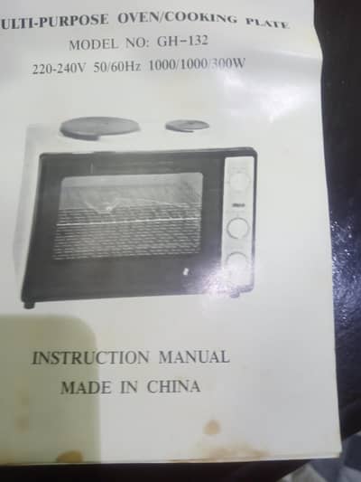 selling baking oven 2 in 1