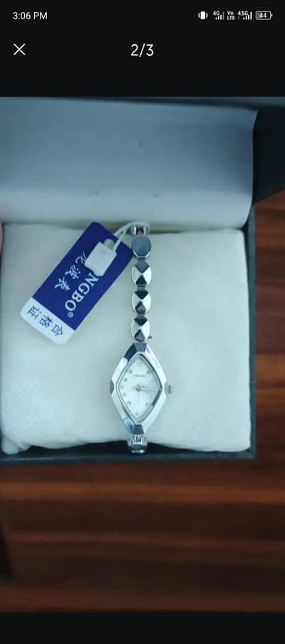 Girl watch