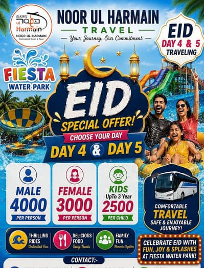 picnic from Noor ul harmain travel and tour
