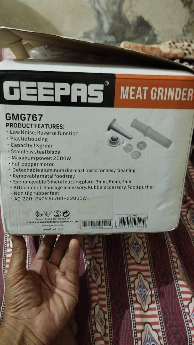 geepas 1